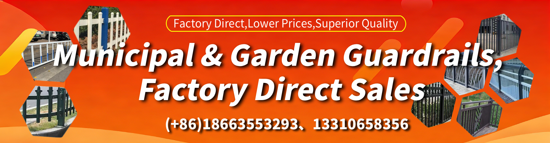 Maryborough Municipal Guardrail Manufacturer